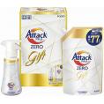 夏の贈り物お中元 アタックZEROワンハンドギフト 花王 アタックZERO詰替用（770g）・アタックZEROワンハンド（380g）×各1