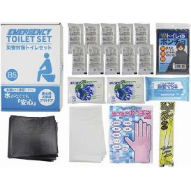 春の贈り物 災害対策トイレセット10回分プラス 抗菌剤入凝固剤・排便処理袋×各10、水に流せるペーパー×2、収納外袋・ポリ手袋・トイレポンチョ・除菌アルコールウェットティッシュ・発光スティック×