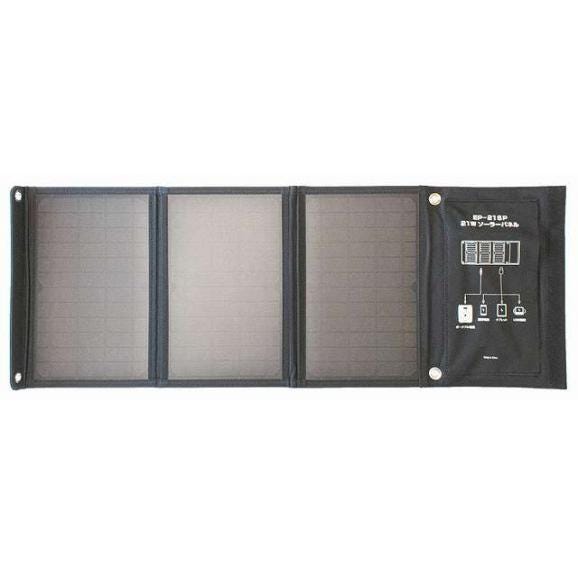 夏の贈り物お中元 折り畳みソーラーパネル Solpa 82×29×2.5cm（折り畳み時：19.5×29×3.5cm） ★動作電圧：電流 DC18V1.1A、USB 5V2.4A　★最大出力：21W　03