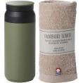 夏の贈り物お中元 ボトル340ml＆今治タオル AMli HOME オリーブ ボトル：直径6.5×16.7cm、ウォッシュタオル：34×30cm ★保温効力：55℃以上（6時間）、保冷効力：9℃以下（