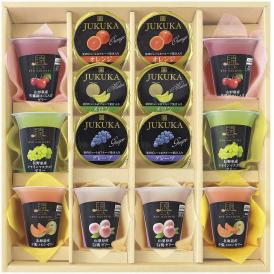 夏の贈り物お中元 こだわりフルーツの果汁ゼリーセット 美食ファクトリー ゼリー（山形県産佐藤錦さくらんぼ・長野県産シャインマスカット・北海道産夕張メロン・山梨県産白桃）（各125g）・ゼリー（オレンジ