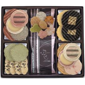 夏の贈り物お中元 海老なかよし 海老菓子本舗　志ま秀 えびのだんらん・紅白せんべいチーズサンド×各4、ふた焼（辛子明太子・イカスミ昆布）・えび柚子胡椒・のりえびせん×各3、えび煎餅（黒ごま・紅生姜）・