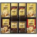 夏の贈り物お中元 ゴールドブレンド プレミアム ギフトセット ネスカフェ ネスカフェゴールドブレンド・ネスカフェゴールドブレンドコク深め（各80g）・ネスカフェゴールドブレンドスティックコーヒー（7g