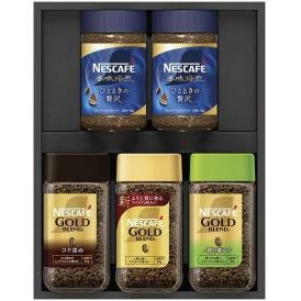 夏の贈り物お中元 プレミアムレギュラーソリュブルコーヒーギフトセット ネスカフェ ネスカフェ香味焙煎ひとときの贅沢（65g）×2、ネスカフェゴールドブレンド・ネスカフェゴールドブレンド（コク深め・香り