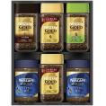 夏の贈り物お中元 プレミアムレギュラーソリュブルコーヒーギフトセット ネスカフェ ネスカフェゴールドブレンド（80g）・ネスカフェ香味焙煎ひとときの贅沢（65g）×各2、ネスカフェゴールドブレンド（コ