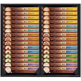 夏の贈り物お中元 ブレンディカフェラトリースティックプレミアムギフト AGF 贅沢カフェラテ（18g）×8、贅沢キャラメルマキアート（18g）×6、贅沢抹茶ラテ（19.2g）・贅沢ロイヤルミルクティー