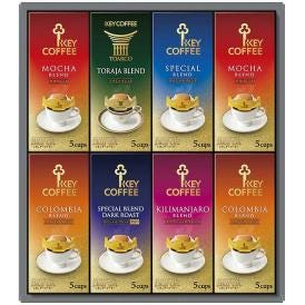 夏の贈り物お中元 ドリップオンギフト キーコーヒー モカブレンド・コロンビアブレンド（各8g×5p）×各2、トラジャブレンド・スペシャルブレンド・キリマンジャロブレンド（各8g×5p）・スペシャルブレ