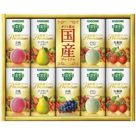 夏の贈り物お中元 野菜生活100国産プレミアムギフト（紙容器） カゴメ 野菜生活100国産プレミアム（白桃ミックス・メロンミックス・佐藤錦ミックス・ラ・フランスミックス）（各125ml）×各2、野菜生