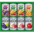 夏の贈り物お中元 すこやかファミリーギフト カゴメ 野菜生活100オリジナル・100CANピーチブレンド（各160g）×各2、野菜生活100（ベリーサラダ・マンゴーサラダ）・100CAN（アップル・グ