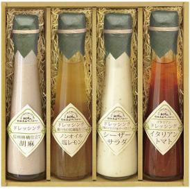 夏の贈り物お中元 ～食菜味～すこやかドレッシングギフト 飛騨高山ファクトリー ドレッシング（信州林檎仕立て胡麻・2種のイタリア産チーズ仕立てシーザーサラダ・イタリアントマトのイタリアン）・瀬戸内の花藻