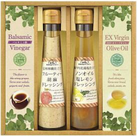 夏の贈り物お中元 すこやかドレッシングとオリーブオイル＆ビネガー 飛騨高山ファクトリー 信州林檎仕立てフルーティー胡麻ドレッシング・瀬戸内花藻塩仕立てノンオイル塩レモンドレッシング（各120ml）・エ