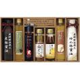夏の贈り物お中元 厳選こだわり調味料ギフト 美食ファクトリー 焼肉のタレ（260g）・煮物醤油・炒め物醤油（各200ml）・エクストラバージンオリーブオイル・こめ油（各165g）・瀬戸内レモンぽん酢・