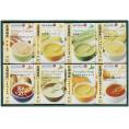 夏の贈り物お中元 北海道スープギフトセット 北海大和 インカのめざめポタージュ（20g×4袋）・サーモンクリームスープ（17.2g×4袋）・コーンスープ・アスパラスープ・かぼちゃスープ・チーズコーンス