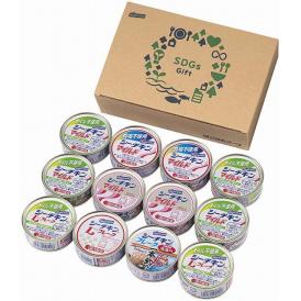 夏の贈り物お中元 SDGsシーチキンギフト はごろもフーズ オイル不使用シーチキンマイルド（70g）×4、シーチキン（オイル不使用Lフレーク・食塩不使用マイルド・マイルド）（各70g）×各2、シーチキ