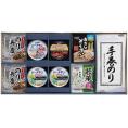 夏の贈り物お中元 和風バラエティギフト はごろもフーズ シーチキンマイルドキャノーラオイル（70g）・のり弁慶ふりかけ（3g×3個）×各2、シーチキンフレーク一本釣（70g）・紅ずわいがにブレンドほぐ
