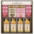 夏の贈り物お中元 ジュース＆クッキーセット ロディ チョコクランチ（ストロベリー）×6、アップルジュース（180ml）・ナッツとチョコのざっくりクッキー×各4、焼きほろろクッキー（ココア・ストロベリー