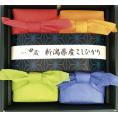 春の贈り物 新潟の極み特選新潟県産こしひかりギフト 初代田蔵 新潟県産コシヒカリ（300g）×4