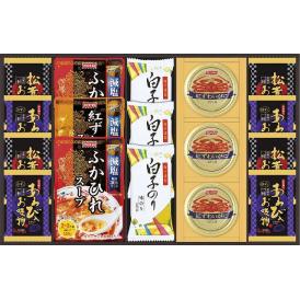 夏の贈り物お中元 贅沢フリーズドライとふかひれスープ 松茸のお吸物（4.2g）･あわび入お吸物（4g）×各4、紅ずわいがにほぐし身（55g）･白子のり（8切5枚）×各3、ふかひれスープ（160g）×2