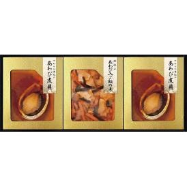 夏の贈り物お中元 やわらか仕込み あわび煮詰合せ 匠風庵 あわび姿煮（40g）×2、あわび仕込み炊き込みご飯の素（220g）×1