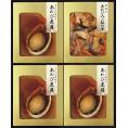 夏の贈り物お中元 やわらか仕込み あわび煮詰合せ 匠風庵 あわび姿煮（40g）×3、あわび仕込み炊き込みご飯の素（220g）×1