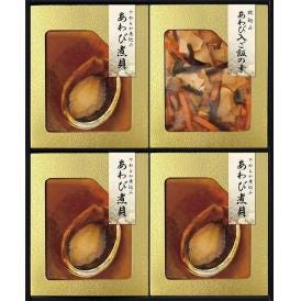 夏の贈り物お中元 やわらか仕込み あわび煮詰合せ 匠風庵 あわび姿煮（40g）×3、あわび仕込み炊き込みご飯の素（220g）×1