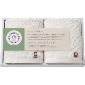 春の贈り物 今治ウォッシュタオル2P cocohibi 34×30cm