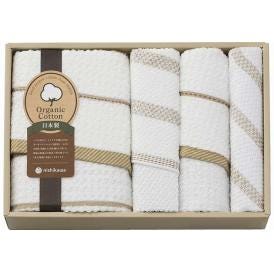 夏の贈り物お中元 タオルセット nishikawa フェイスタオル（29×75cm）×2、バスタオル（60×110cm）・ウォッシュタオル（29×30cm）×各1