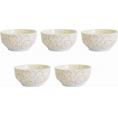 夏の贈り物お中元 レンジ小鉢 5個セット フラワー 10×5cm