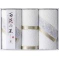 夏の贈り物お中元 フェイスタオル2P＆ウォッシュタオル2P 今治タオル フェイスタオル：33×75cm、ウォッシュタオル：33×35cm
