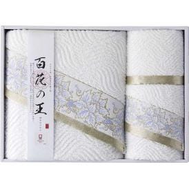 夏の贈り物お中元 タオルセット 今治タオル バスタオル（60×115cm）・フェイスタオル（33×75cm）・ウォッシュタオル（33×35cm）×各1