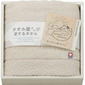 夏の贈り物お中元 今治産フェイスタオル タオル屋さんが愛するタオル ベージュ 34×80cm