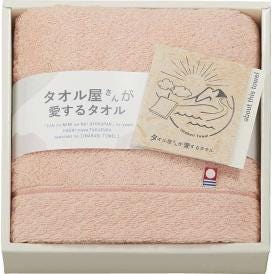 夏の贈り物お中元 今治産フェイスタオル タオル屋さんが愛するタオル ピンク 34×80cm