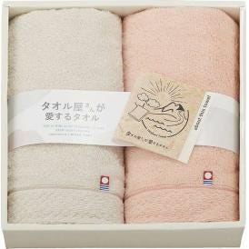 夏の贈り物お中元 今治産フェイスタオル2P タオル屋さんが愛するタオル 34×80cm