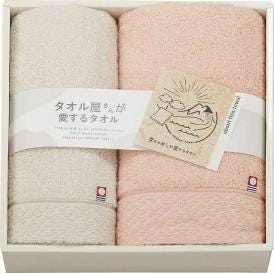夏の贈り物お中元 今治産バスタオル＆フェイスタオル タオル屋さんが愛するタオル バスタオル：60×120cm、フェイスタオル：34×80cm