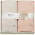 夏の贈り物お中元 今治産バスタオル2P タオル屋さんが愛するタオル 60×120cm