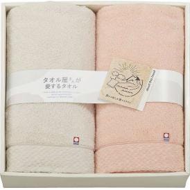 夏の贈り物お中元 今治産バスタオル2P タオル屋さんが愛するタオル 60×120cm