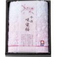 夏の贈り物お中元 フェイスタオル 今治製タオル 33×75cm