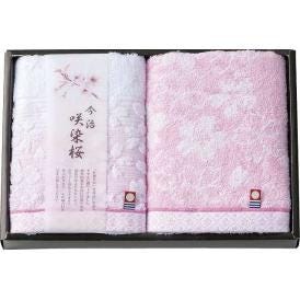 夏の贈り物お中元 フェイスタオル2P 今治製タオル 33×75cm