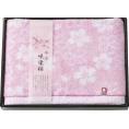 夏の贈り物お中元 バスタオル 今治製タオル 60×110cm