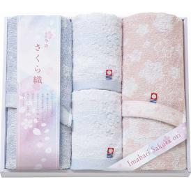 春の贈り物 フェイスタオル2P＆ウォッシュタオル2P 今治さくら織 フェイスタオル：28×75cm、ウォッシュタオル：28×30cm