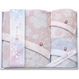 夏の贈り物お中元 バスタオル＆フェイスタオル2P 今治さくら織 バスタオル：40×110cm、フェイスタオル：28×75cm