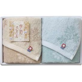 夏の贈り物お中元 ウォッシュタオル2P 今治製タオル 34×35cm