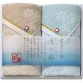 夏の贈り物お中元 フェイスタオル2P 今治製タオル 34×75cm