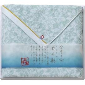 夏の贈り物お中元 バスタオル 今治製タオル 60×120cm