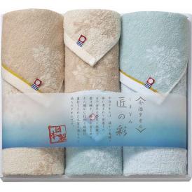 春の贈り物 フェイスタオル2P＆ウォッシュタオル2P 今治製タオル フェイスタオル：34×75cm、ウォッシュタオル：34×35cm