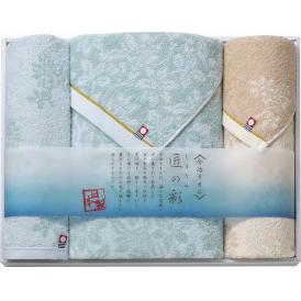 夏の贈り物お中元 タオルセット 今治製タオル バスタオル（60×120cm）・フェイスタオル（34×75cm）・ウォッシュタオル（34×35cm）×各1