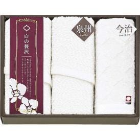 夏の贈り物お中元 スリムフェイスタオル2P＆ハンドタオル 今治＆泉州 泉州スリムフェイスタオル：29×80cm、今治ハンドタオル：33×33cm