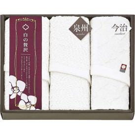 夏の贈り物お中元 フェイスタオル＆スリムフェイスタオル2P 今治＆泉州 今治フェイスタオル：33×73cm、泉州スリムフェイスタオル：29×80cm