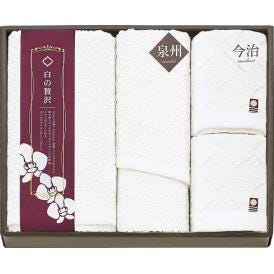 夏の贈り物お中元 タオルセット 今治＆泉州 今治ハンドタオル（33×33cm）×2、泉州スリムバスタオル（34×110cm）・泉州スリムフェイスタオル（29×80cm）×各1