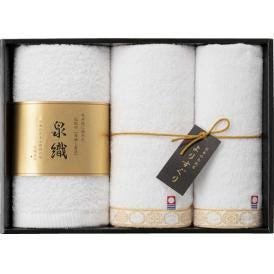 春の贈り物 よりすぐりタオルセット 泉州フェイスタオル・今治フェイスタオル（各34×80cm）・今治ハンドタオル（34×35cm）×各1